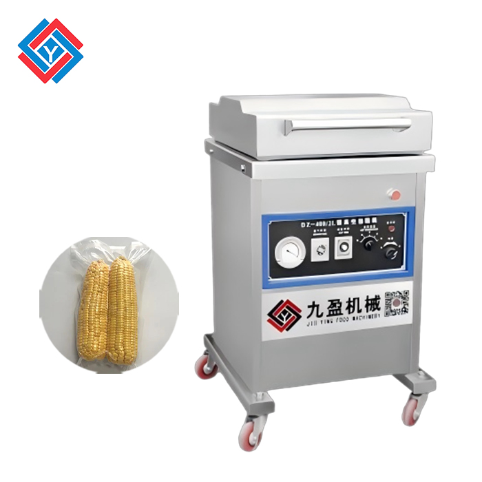 小型真空包装机JYB-400