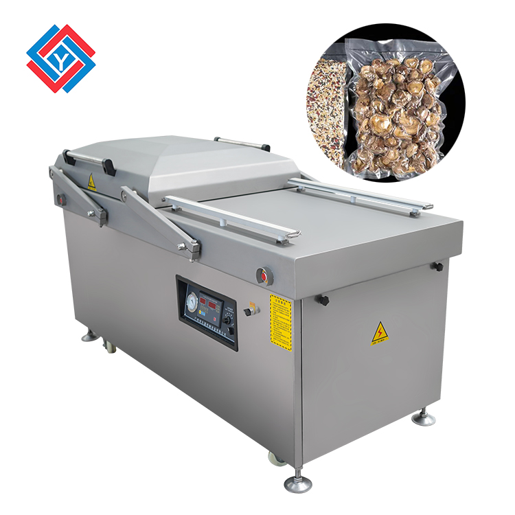 抽真空包装机JYB-800