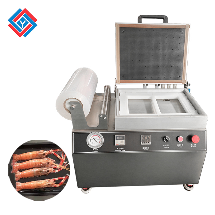 小型贴体真空包装机JYB-350